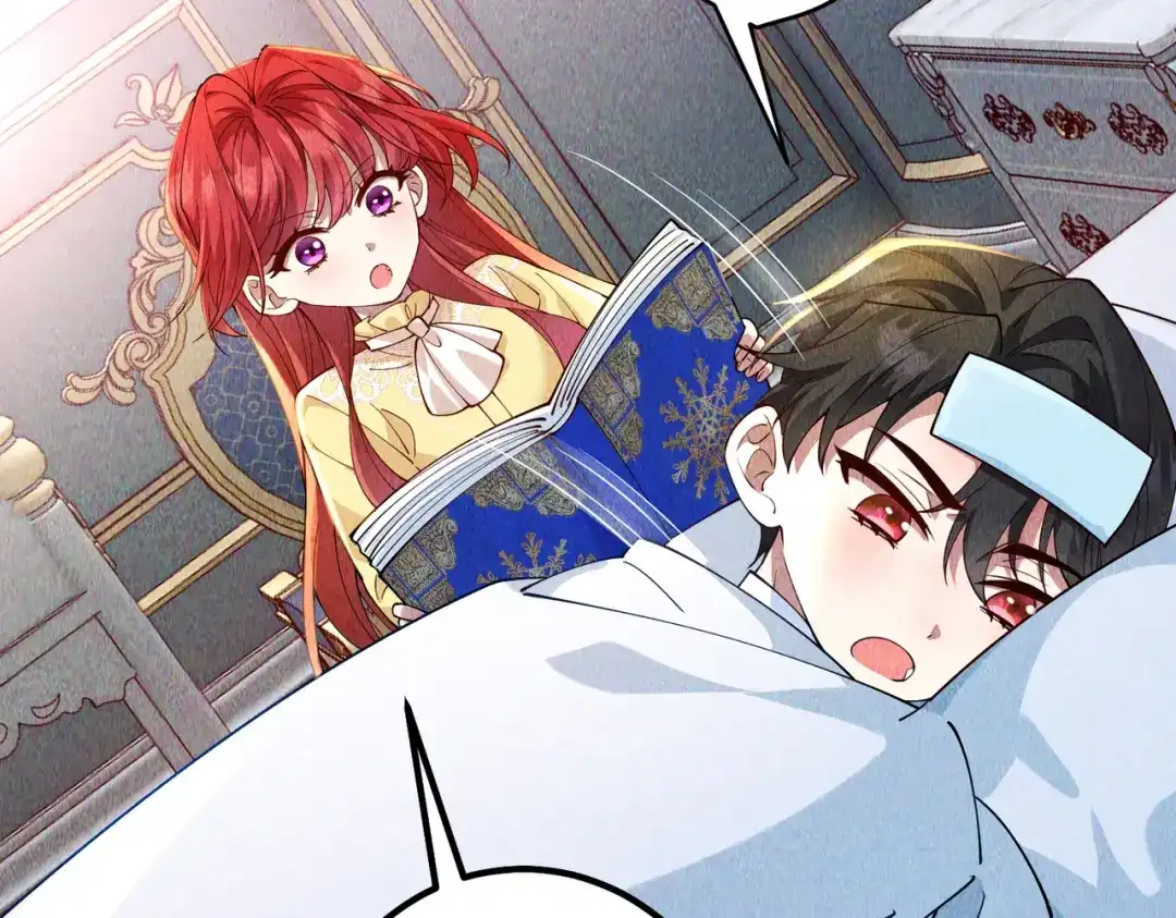 《舔狗恶女要离婚了！》第十八话 童年的水仙花 第118页