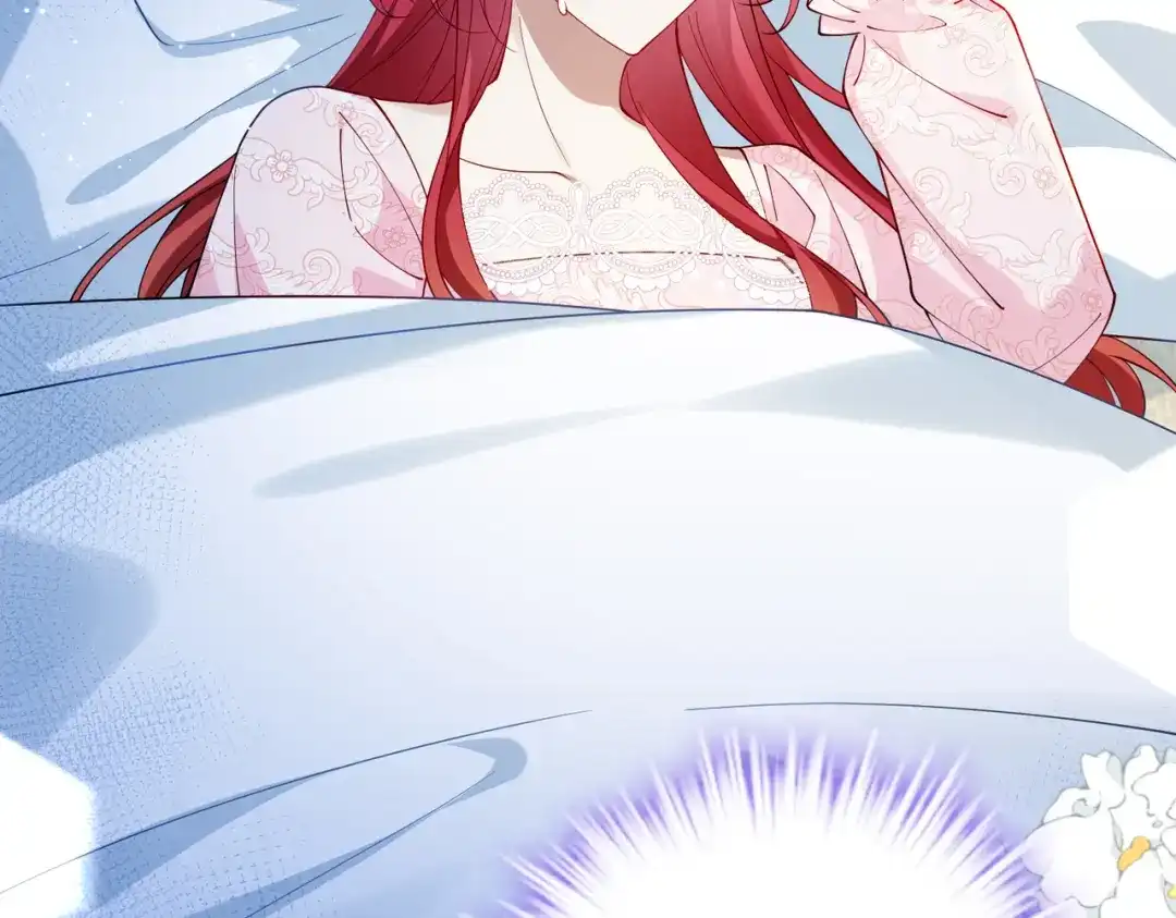 《舔狗恶女要离婚了！》第十八话 童年的水仙花 第101页