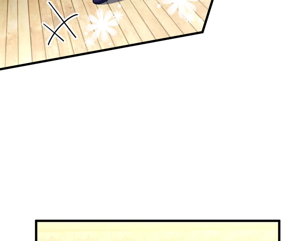 《舔狗恶女要离婚了！》第十八话 童年的水仙花 第59页