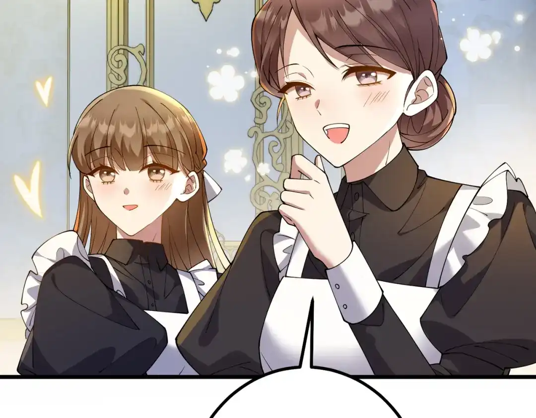 《舔狗恶女要离婚了！》第十八话 童年的水仙花 第87页