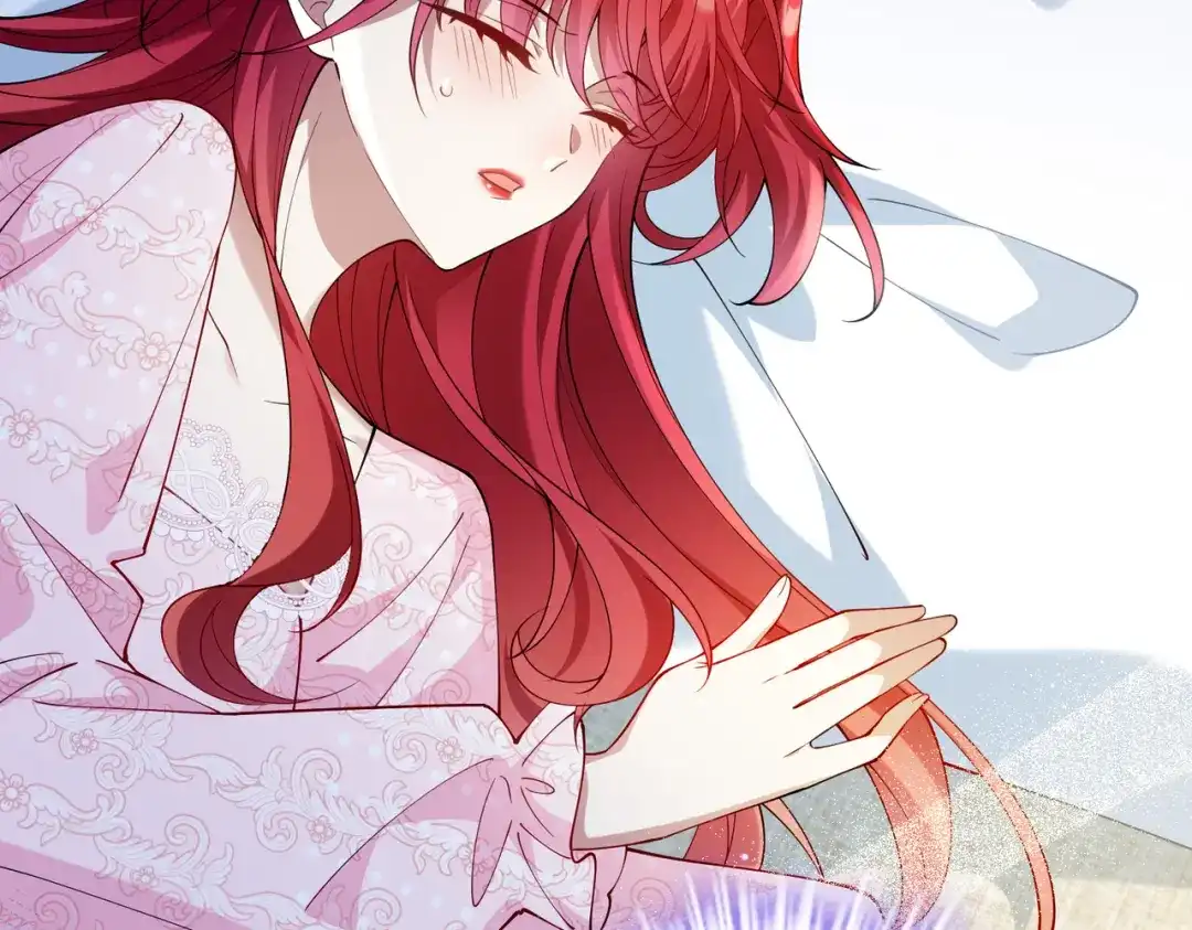 《舔狗恶女要离婚了！》第十八话 童年的水仙花 第94页