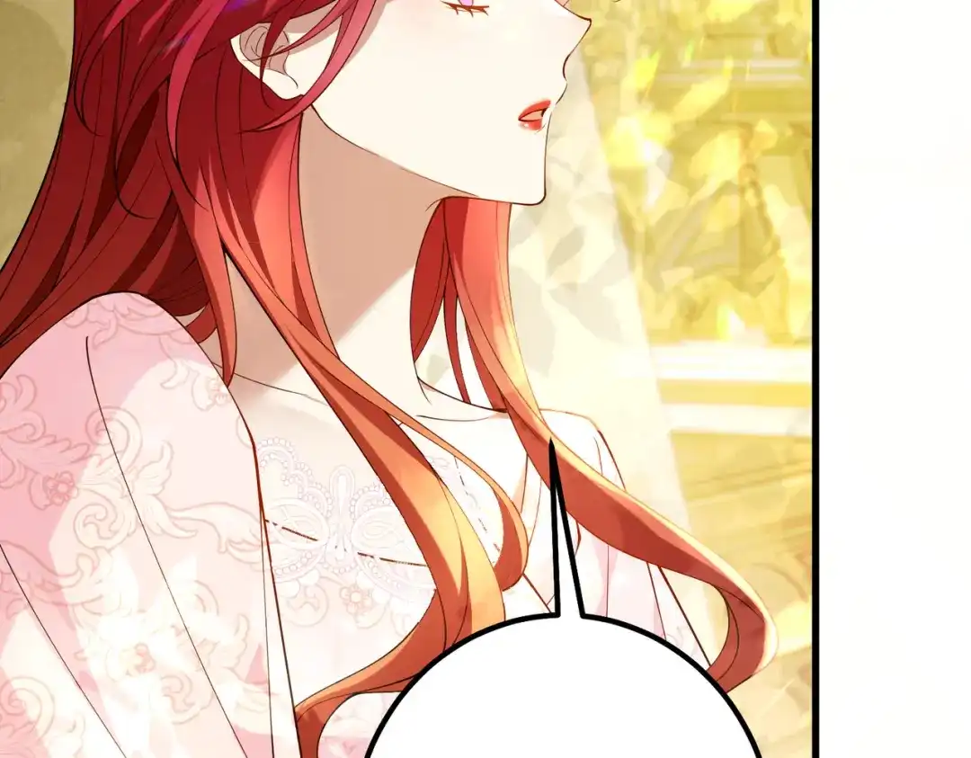 《舔狗恶女要离婚了！》第十八话 童年的水仙花 第138页
