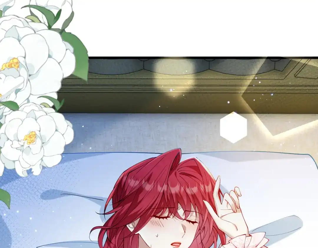 《舔狗恶女要离婚了！》第十八话 童年的水仙花 第100页