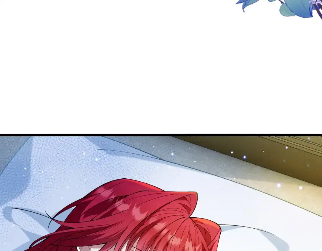 《舔狗恶女要离婚了！》第十八话 童年的水仙花 第93页