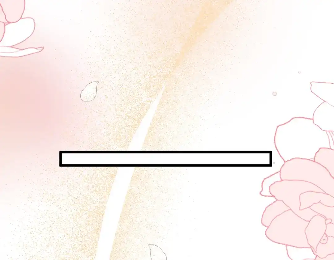 《舔狗恶女要离婚了！》第十八话 童年的水仙花 第129页