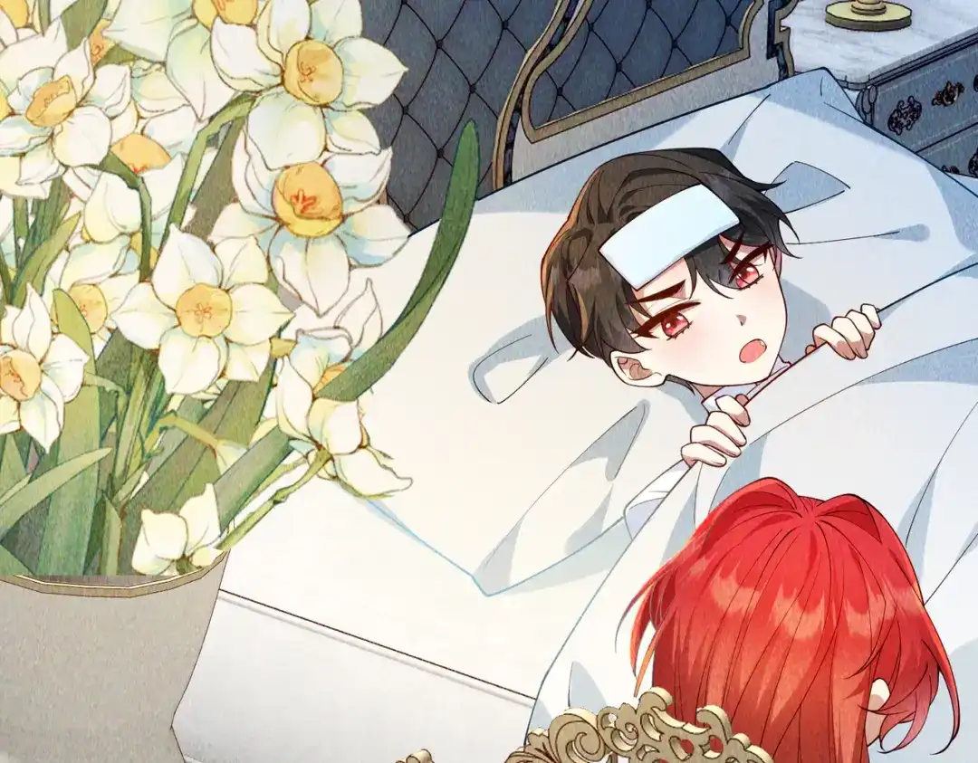 《舔狗恶女要离婚了！》第十八话 童年的水仙花 第112页