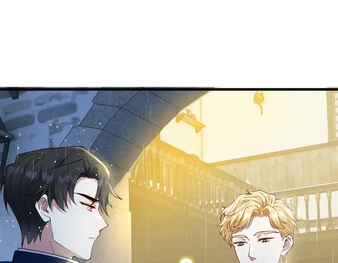 《舔狗恶女要离婚了！》第十八话 童年的水仙花 第25页