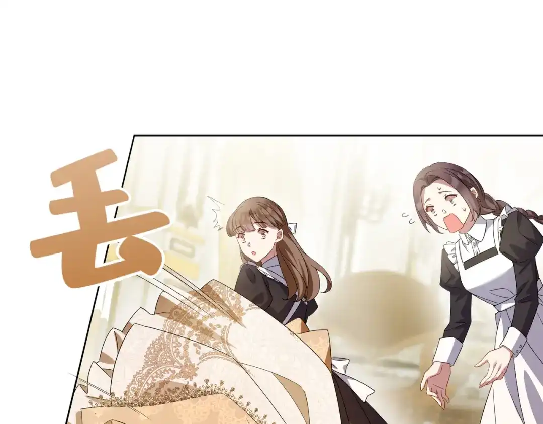 《舔狗恶女要离婚了！》第1话 重生 第163页