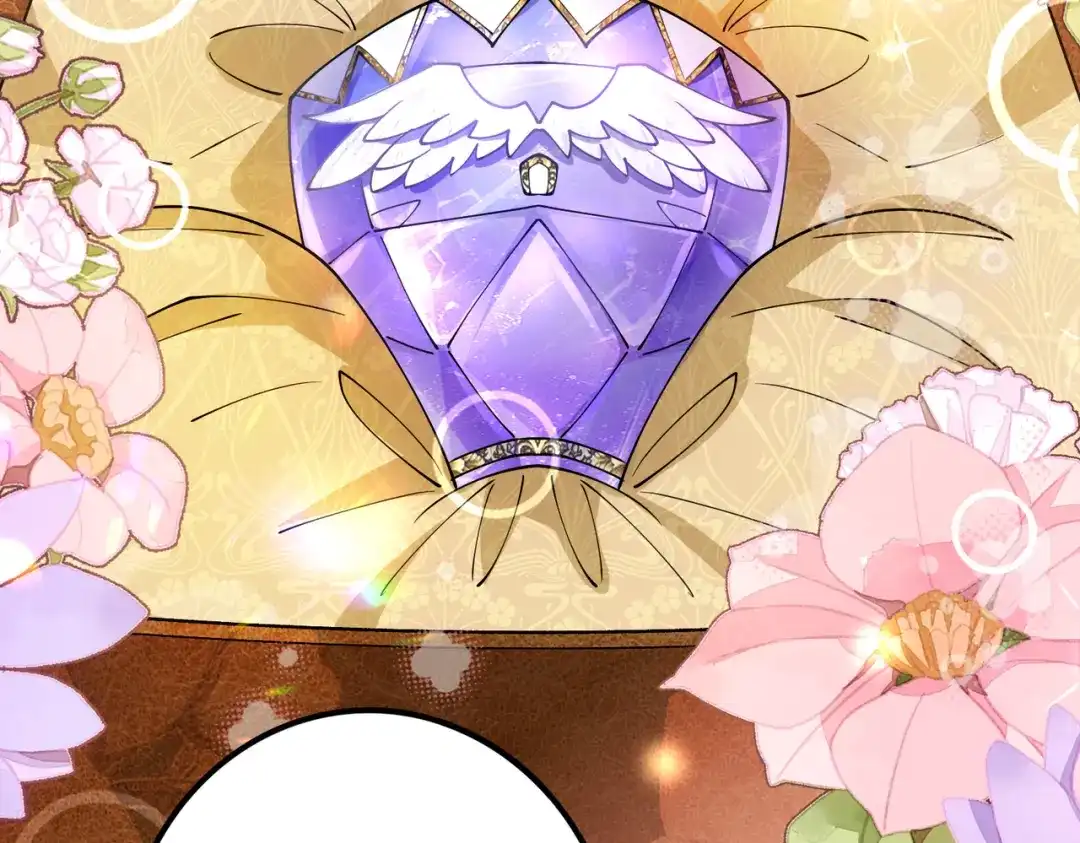 《舔狗恶女要离婚了！》第十九话 花海 第53页