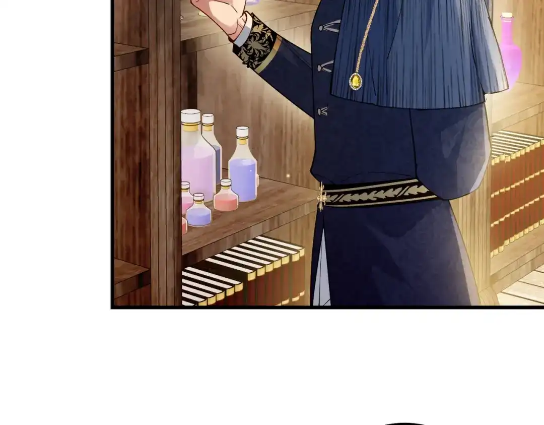 《舔狗恶女要离婚了！》第十九话 花海 第13页