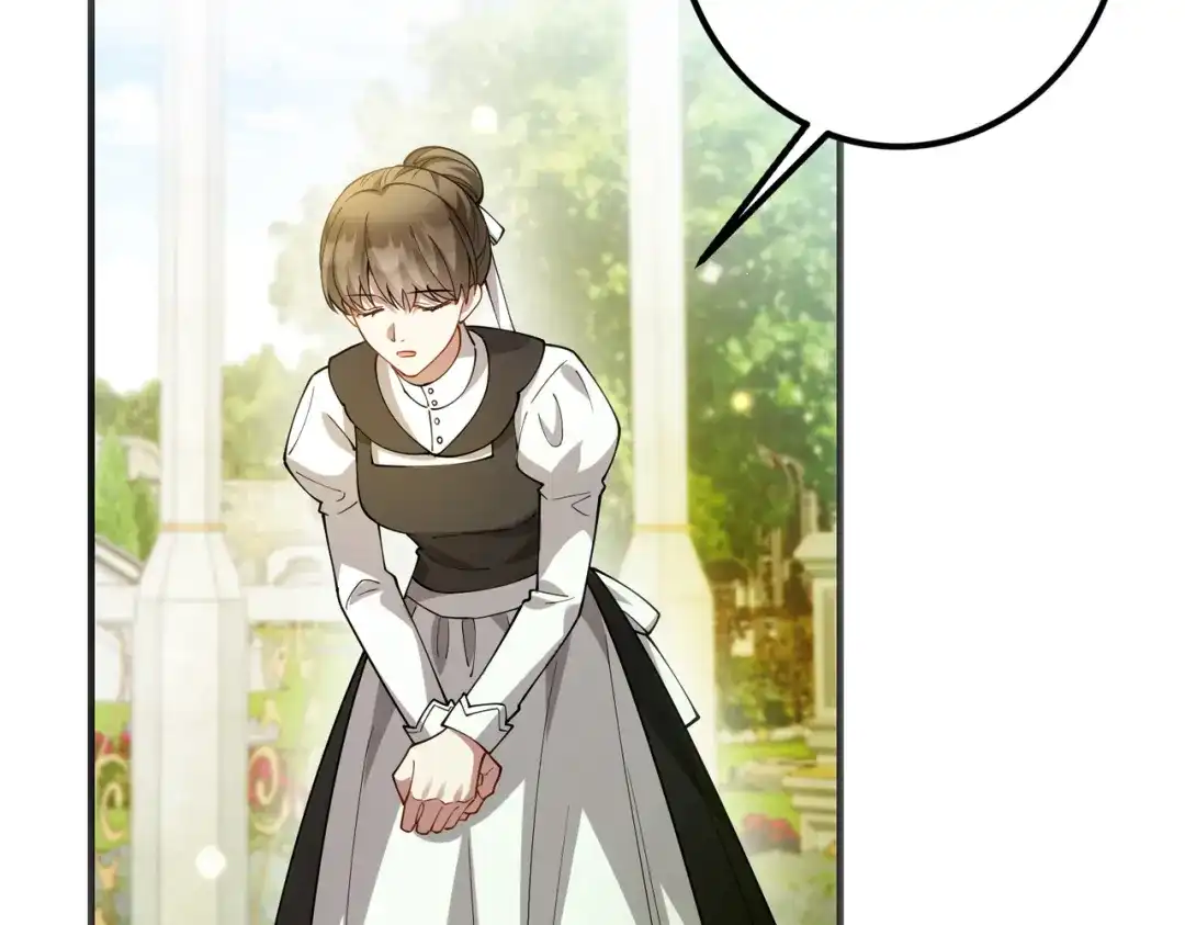 《舔狗恶女要离婚了！》第十九话 花海 第21页