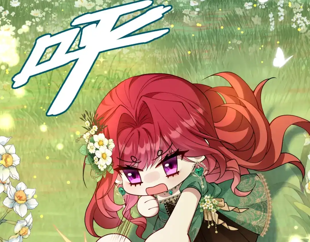 《舔狗恶女要离婚了！》第二十话 不能再失去 第22页