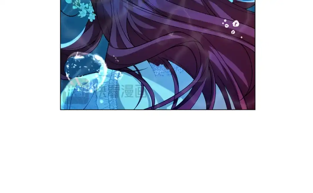 《舔狗恶女要离婚了！》第二十一话 你快醒醒，别让人误会 第74页