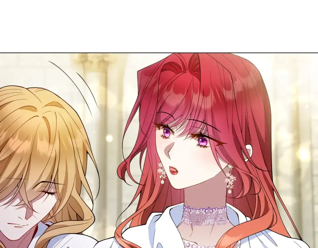 《舔狗恶女要离婚了！》第二十一话 你快醒醒，别让人误会 第91页
