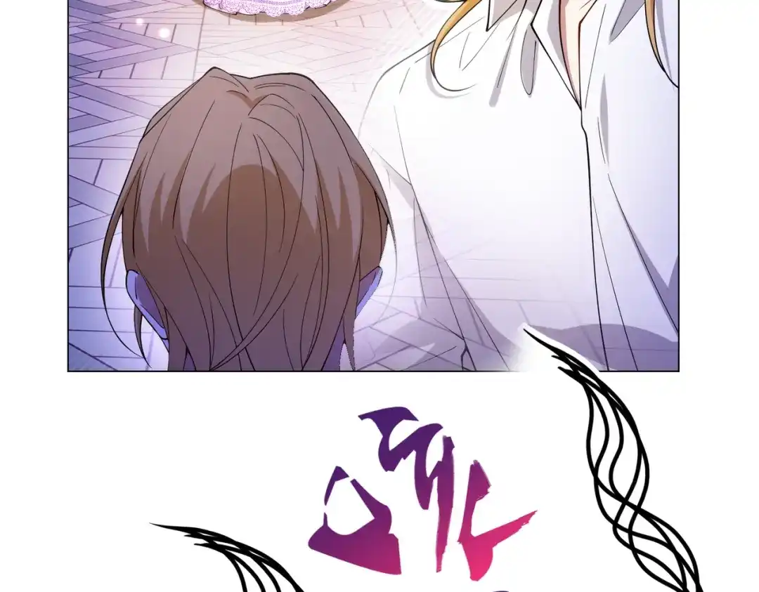 《舔狗恶女要离婚了！》第二十二话 不就是质子吗 第43页