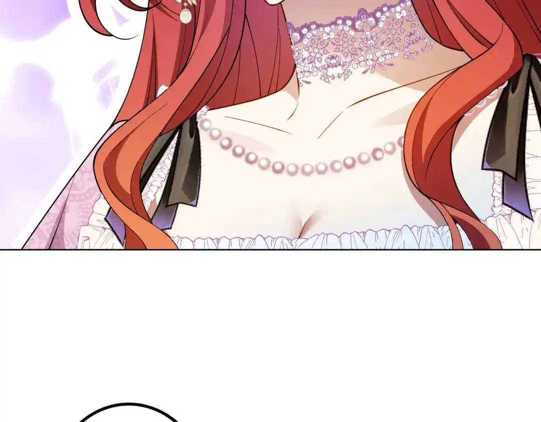 《舔狗恶女要离婚了！》第二十二话 不就是质子吗 第25页