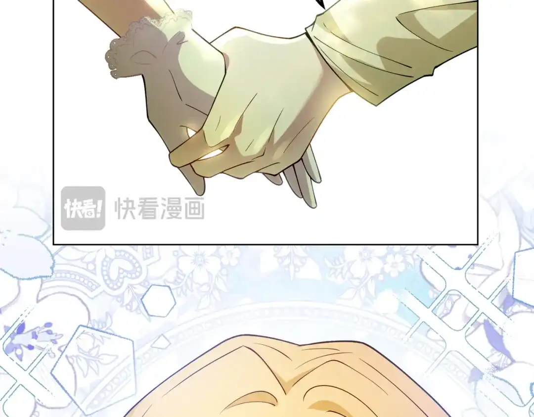 《舔狗恶女要离婚了！》第二十二话 不就是质子吗 第86页
