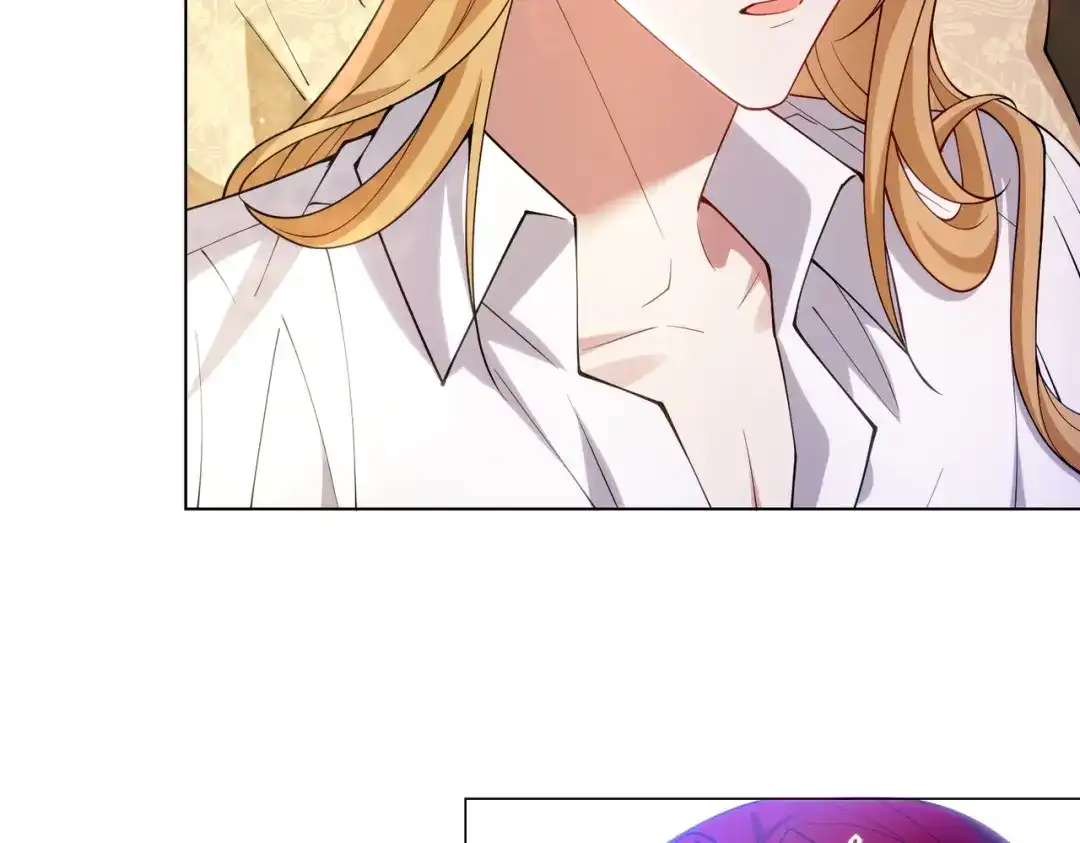 《舔狗恶女要离婚了！》第二十二话 不就是质子吗 第22页