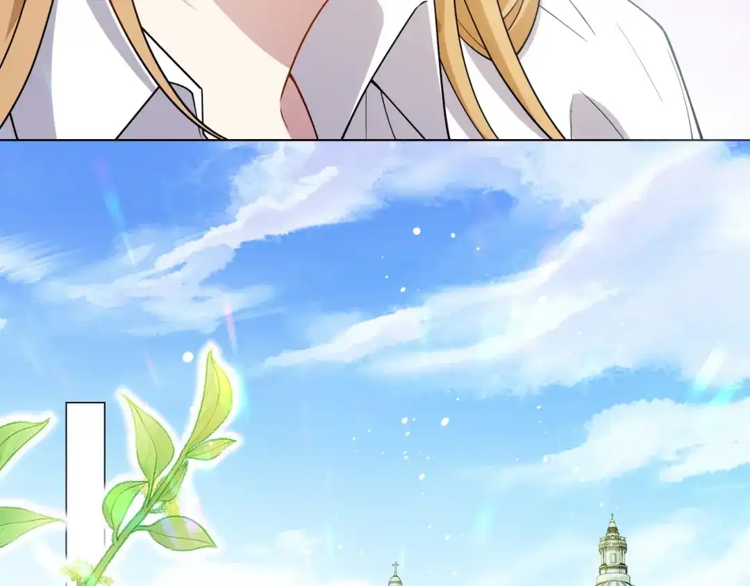 《舔狗恶女要离婚了！》第二十二话 不就是质子吗 第62页