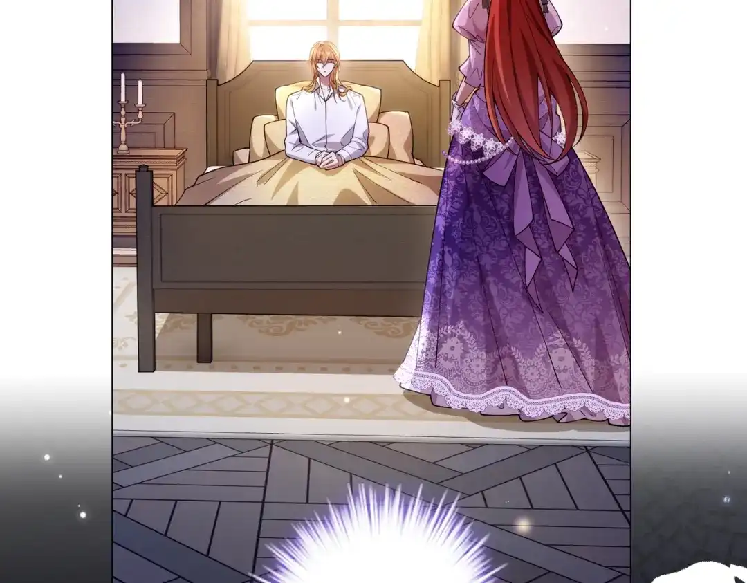 《舔狗恶女要离婚了！》第二十二话 不就是质子吗 第15页