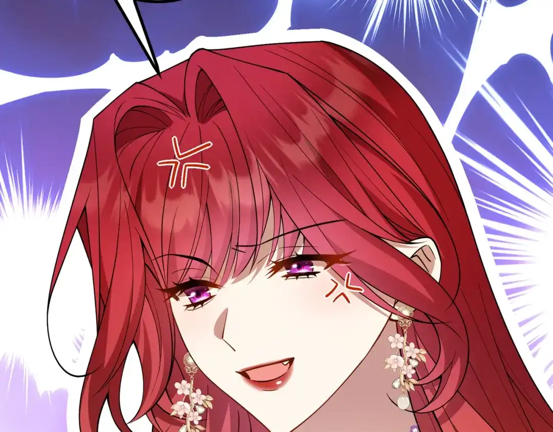《舔狗恶女要离婚了！》第二十二话 不就是质子吗 第24页
