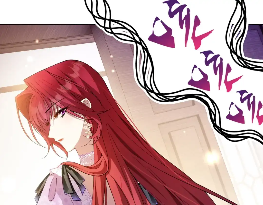 《舔狗恶女要离婚了！》第二十二话 不就是质子吗 第44页