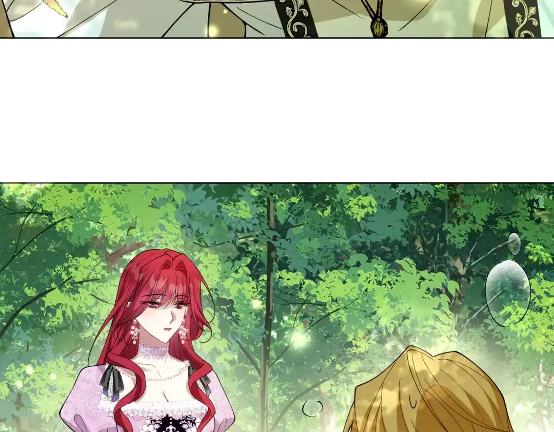 《舔狗恶女要离婚了！》第二十二话 不就是质子吗 第77页