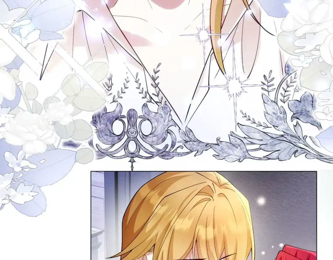 《舔狗恶女要离婚了！》第二十二话 不就是质子吗 第53页