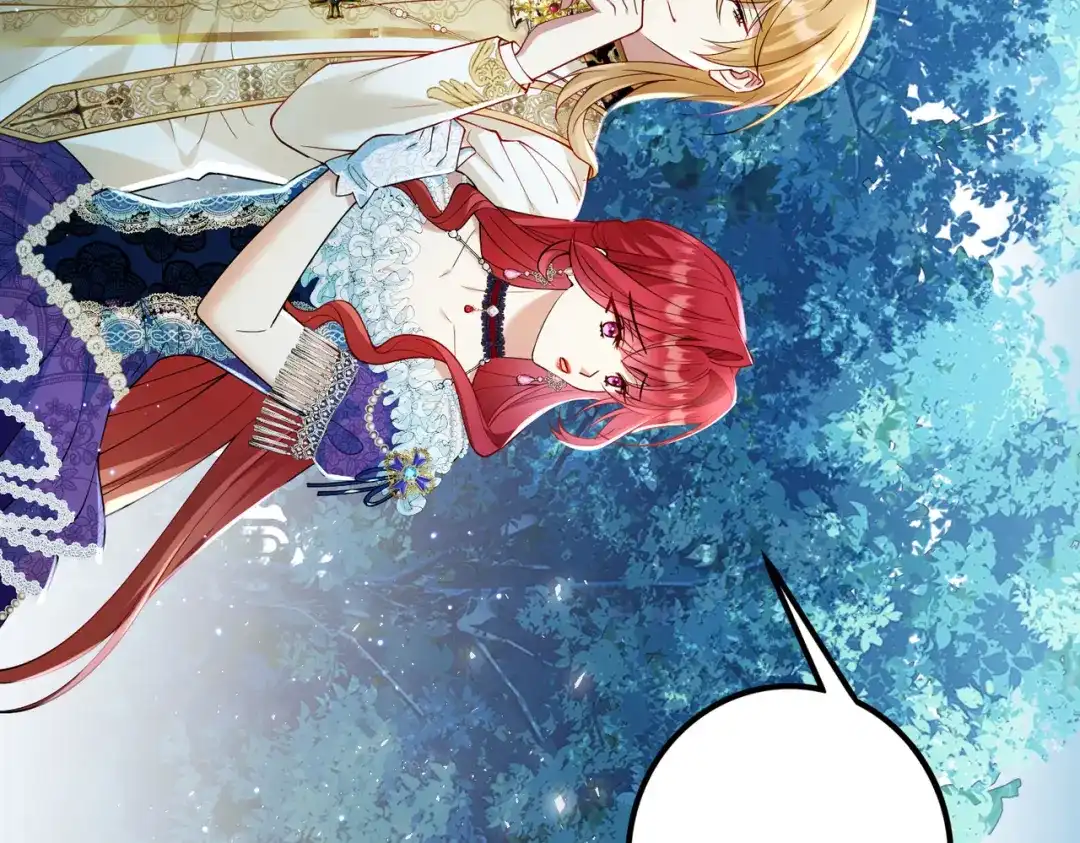 《舔狗恶女要离婚了！》第二十三话 针锋相对 第86页