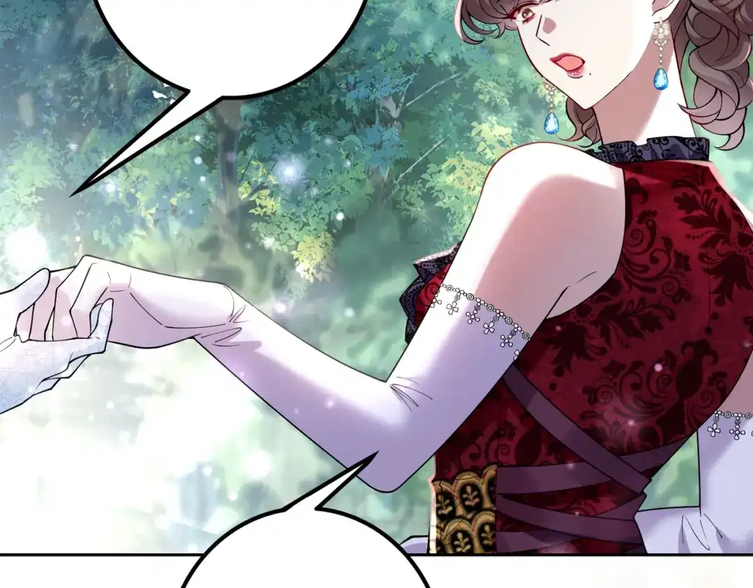 《舔狗恶女要离婚了！》第二十三话 针锋相对 第29页