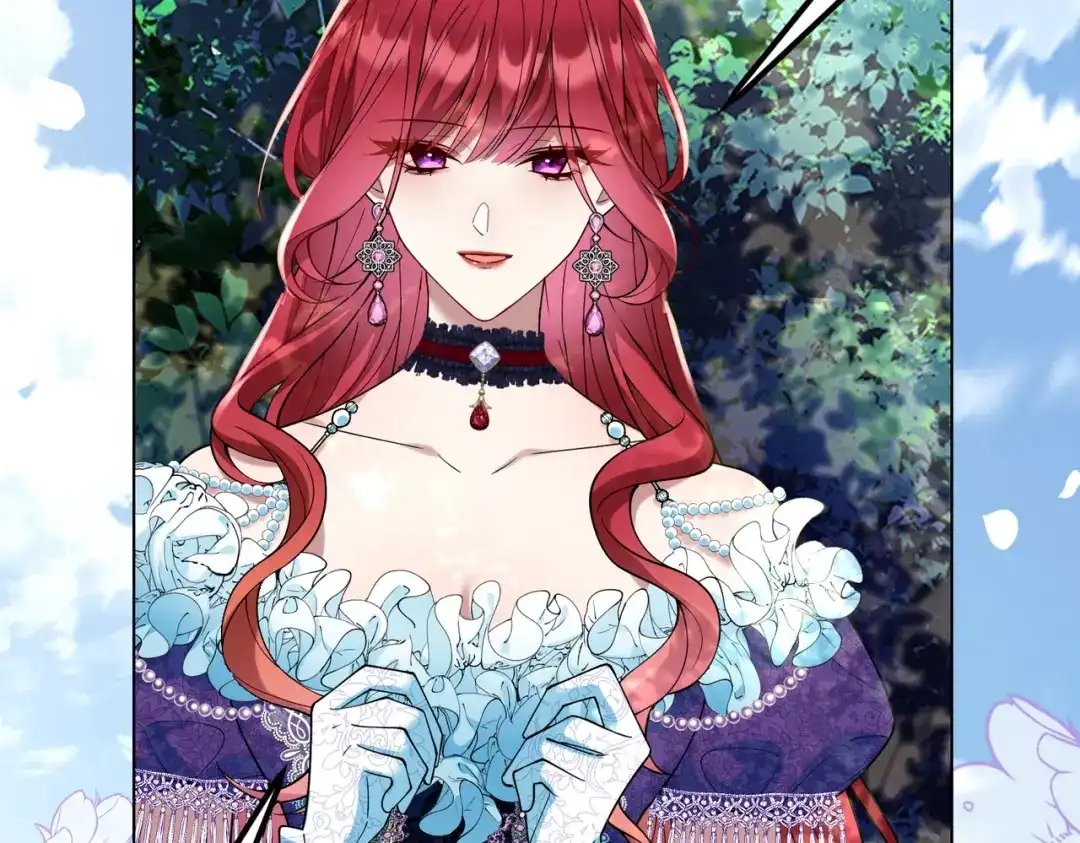 《舔狗恶女要离婚了！》第二十三话 针锋相对 第26页