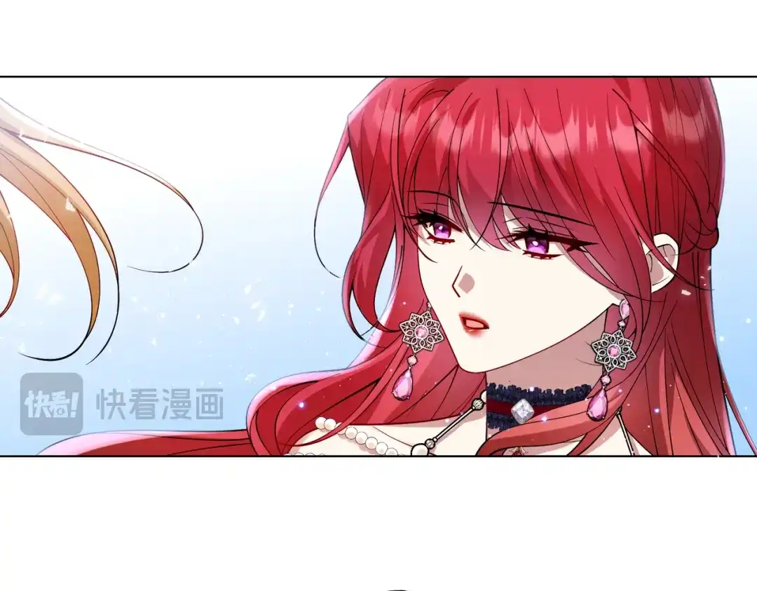 《舔狗恶女要离婚了！》第二十三话 针锋相对 第67页
