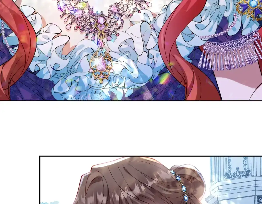 《舔狗恶女要离婚了！》第二十三话 针锋相对 第17页