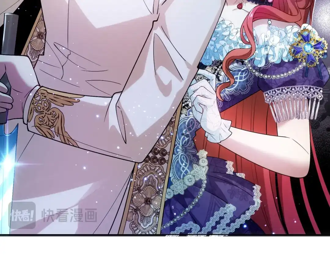 《舔狗恶女要离婚了！》第二十四话 你喜欢爱德华吗？ 第110页