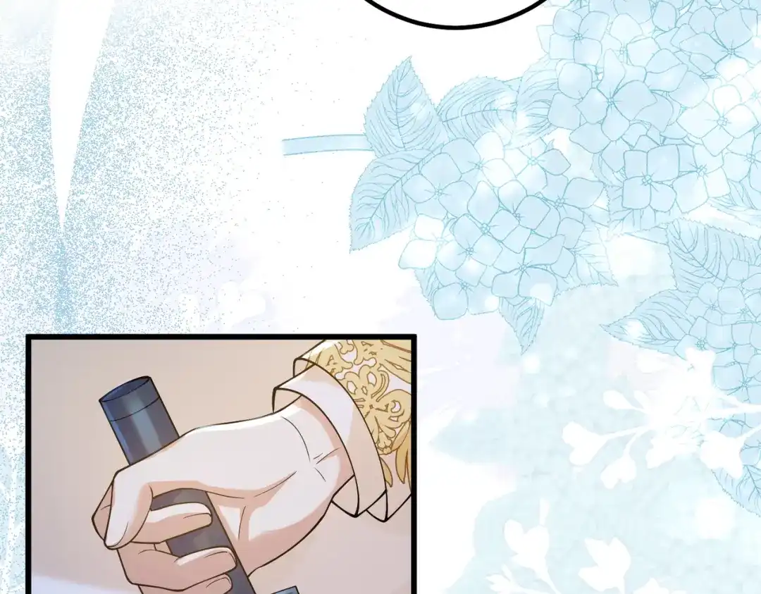 《舔狗恶女要离婚了！》第二十五话 琼安我做错了什么？ 第13页