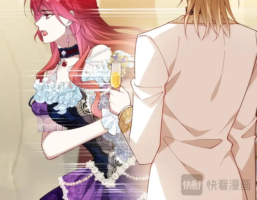 《舔狗恶女要离婚了！》第二十五话 琼安我做错了什么？ 第106页