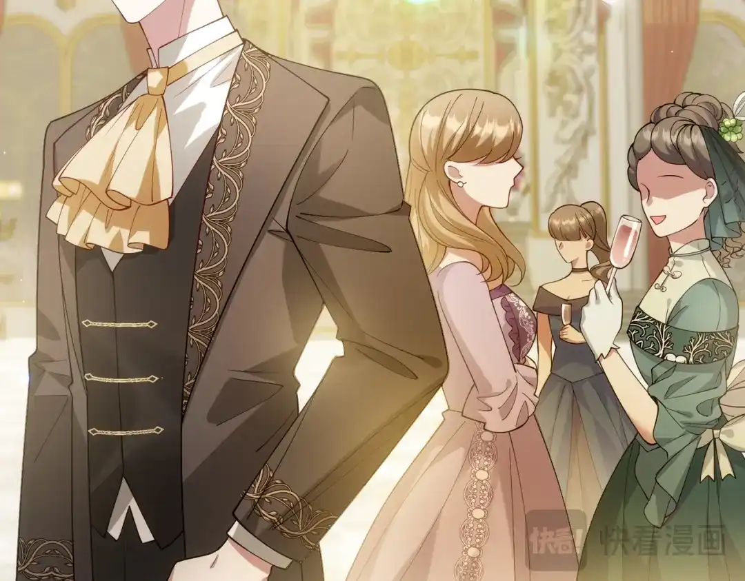 《舔狗恶女要离婚了！》第二十六话 还不是因为你 第41页
