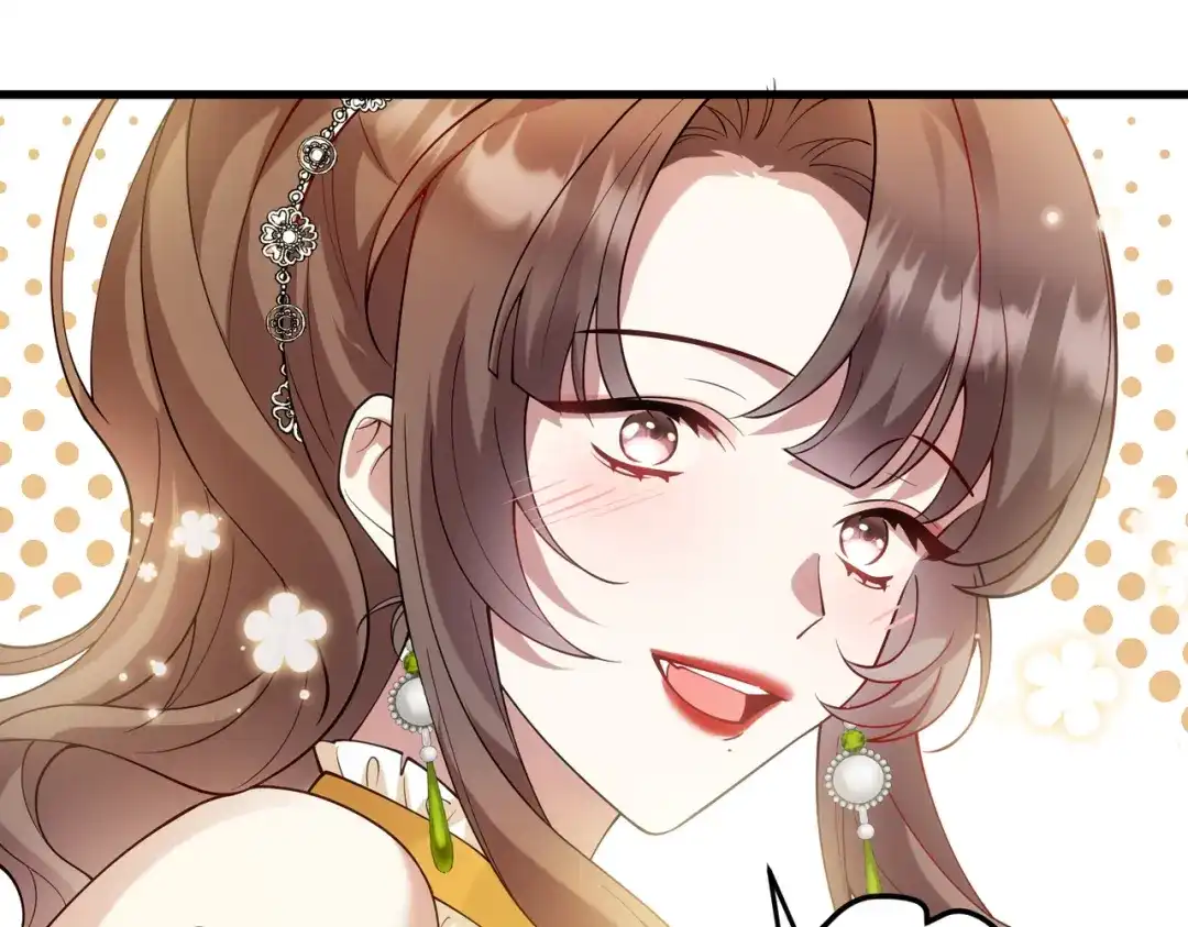 《舔狗恶女要离婚了！》第二十六话 还不是因为你 第52页