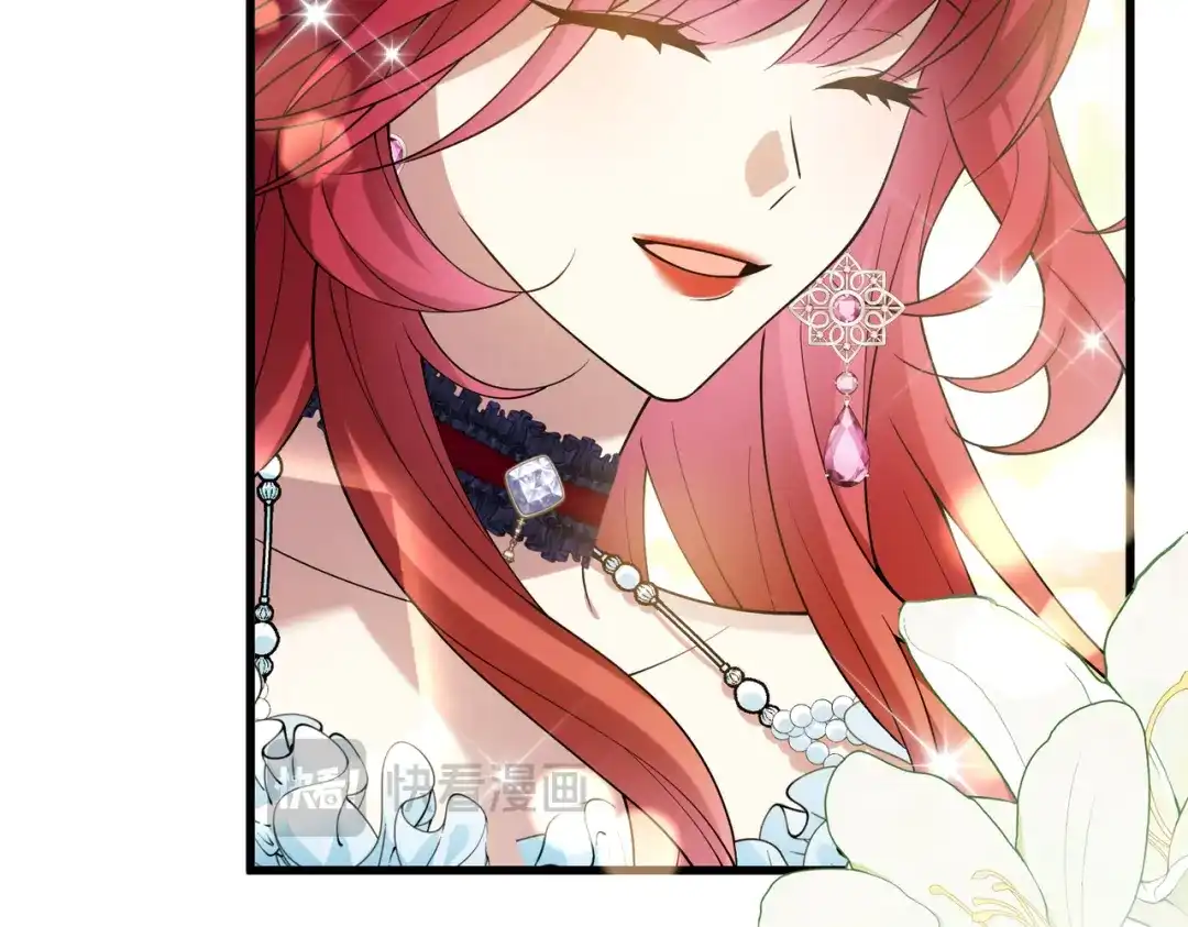 《舔狗恶女要离婚了！》第二十六话 还不是因为你 第59页