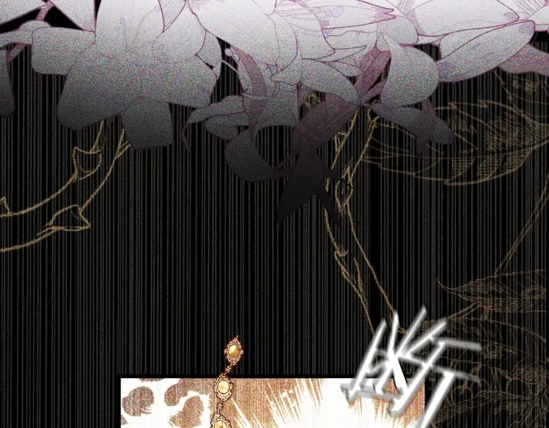 《舔狗恶女要离婚了！》第二十六话 还不是因为你 第86页