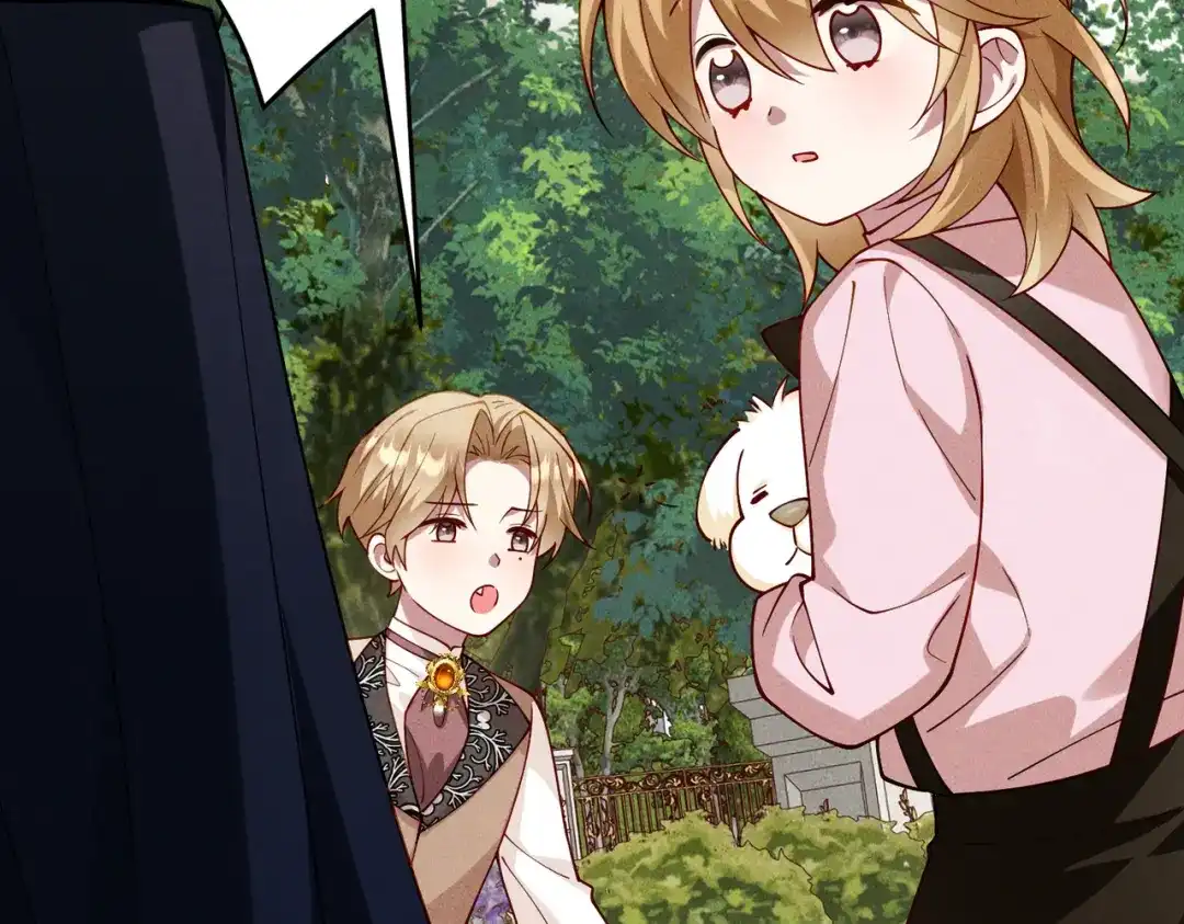 《舔狗恶女要离婚了！》第二十七话 渴望之物 第17页