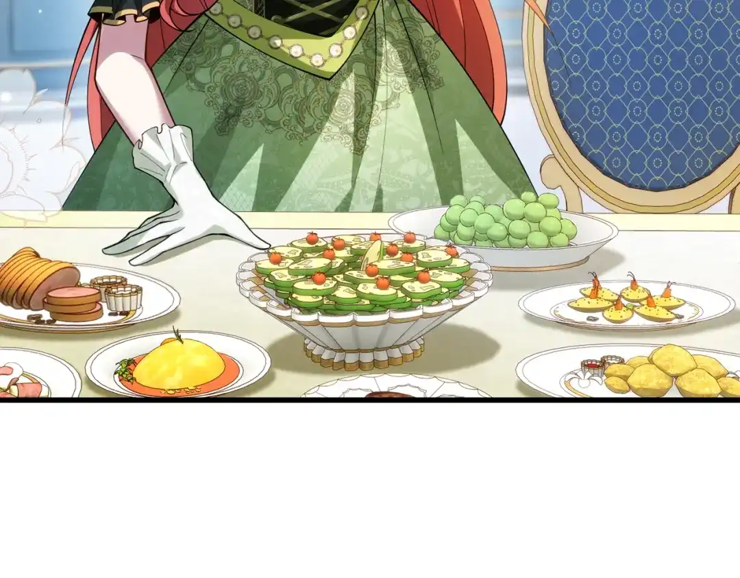 《舔狗恶女要离婚了！》第二十八话 包扎伤口 第88页