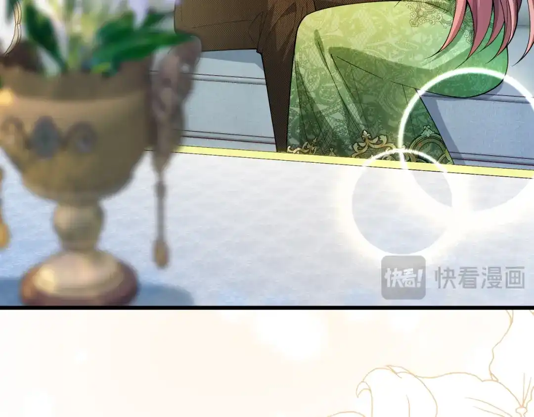 《舔狗恶女要离婚了！》第二十八话 包扎伤口 第55页