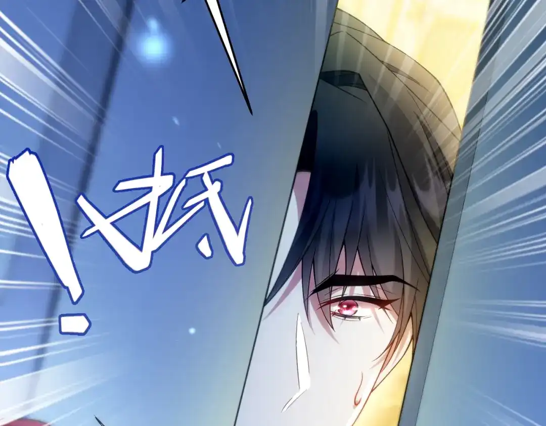 《舔狗恶女要离婚了！》第二十八话 包扎伤口 第21页