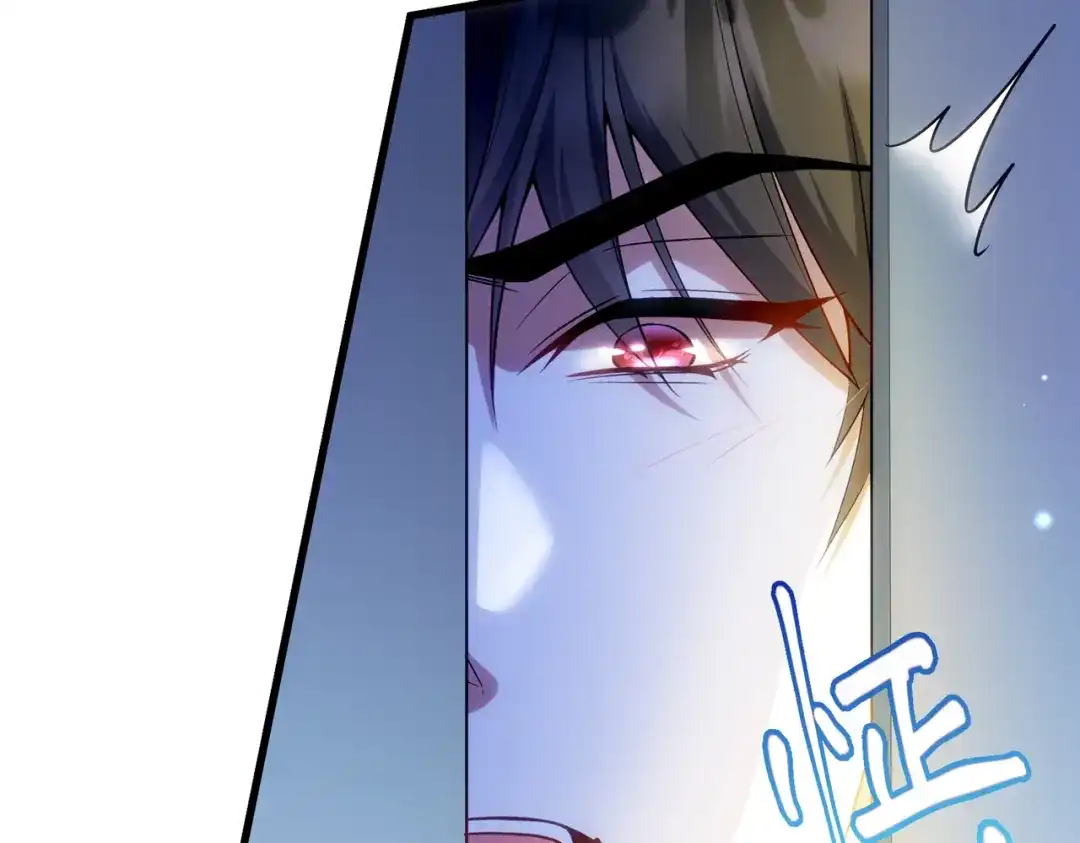 《舔狗恶女要离婚了！》第二十八话 包扎伤口 第25页