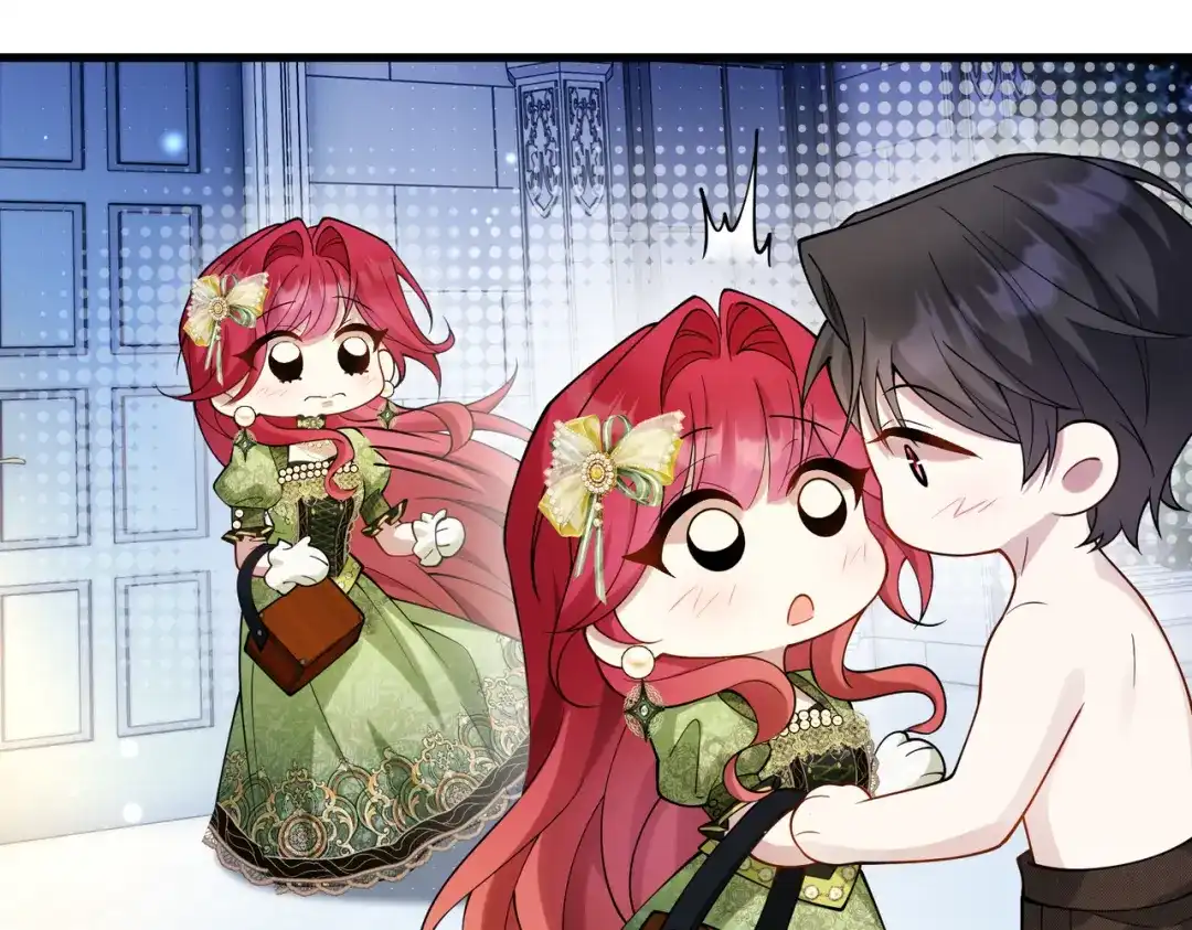 《舔狗恶女要离婚了！》第二十八话 包扎伤口 第41页