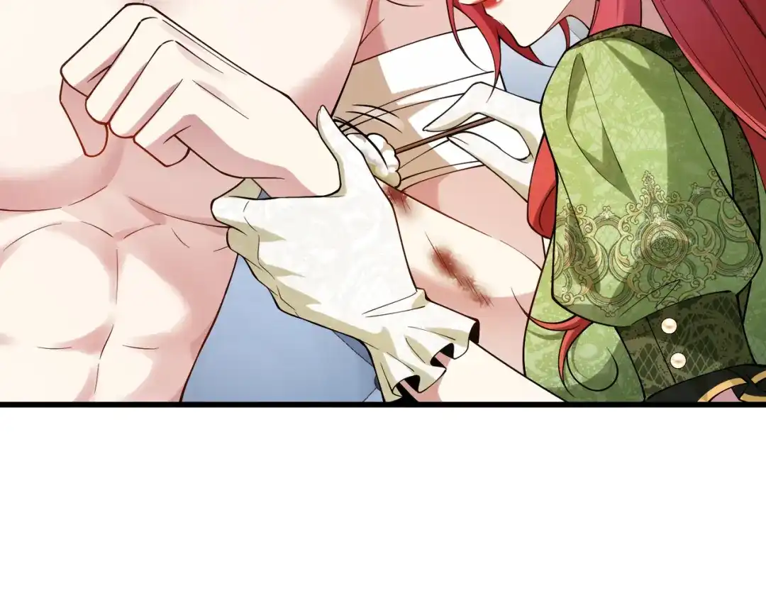 《舔狗恶女要离婚了！》第二十八话 包扎伤口 第58页