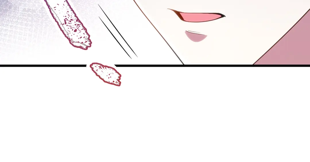 《舔狗恶女要离婚了！》第二十八话 包扎伤口 第99页
