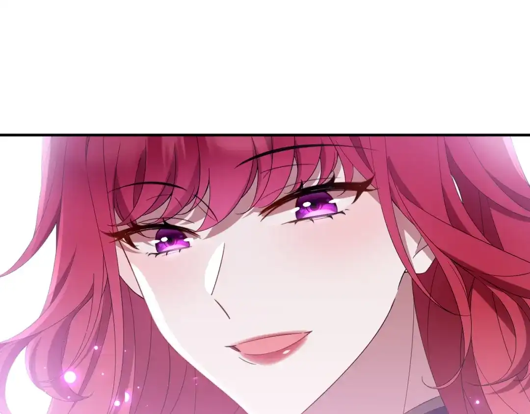 《舔狗恶女要离婚了！》第2话 宴会 第103页