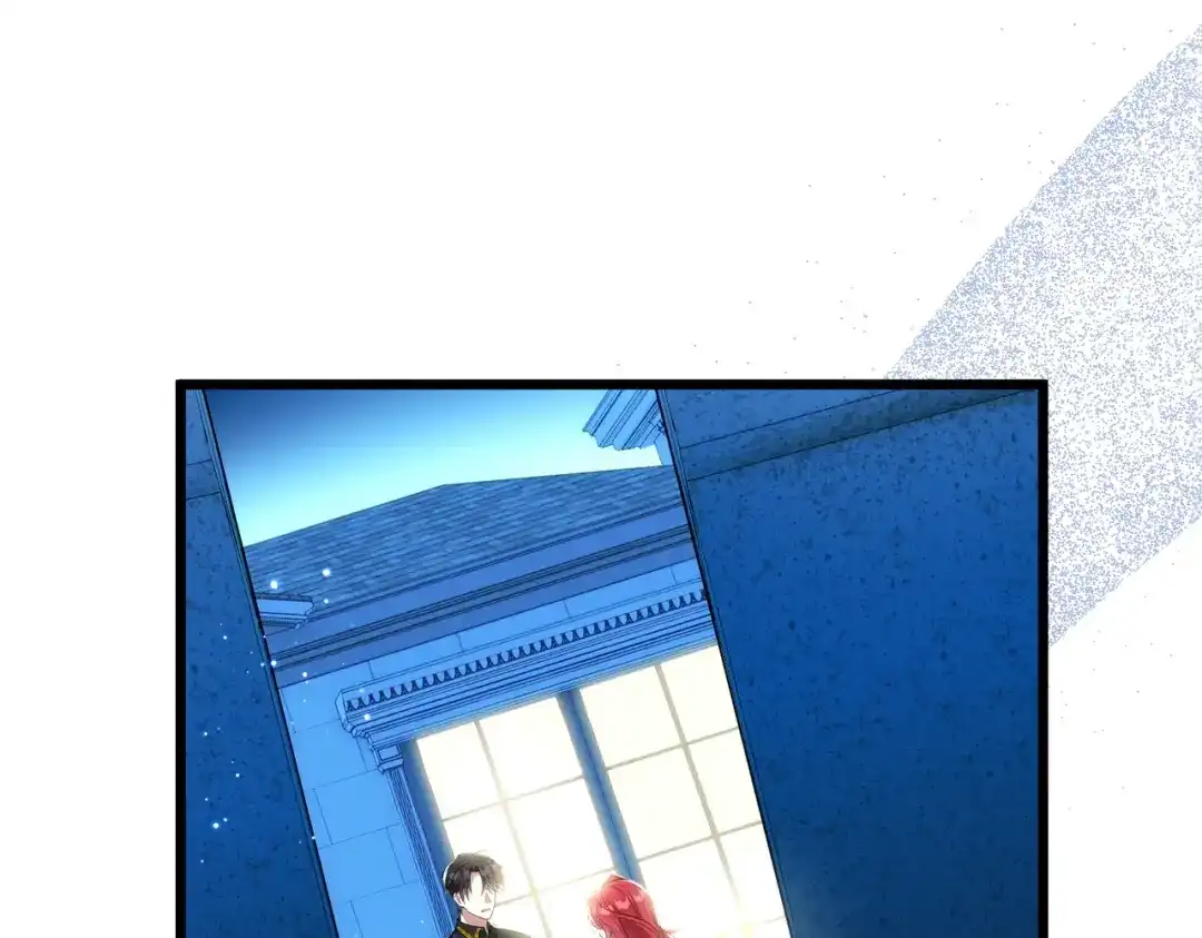 《舔狗恶女要离婚了！》第二十九话 小美人鱼 第5页